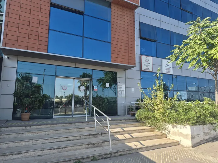 Narlıdere 1 No'lu Aile Sağlığı Merkezi girişi